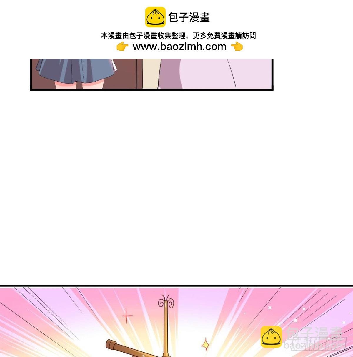 第159话 星相万千