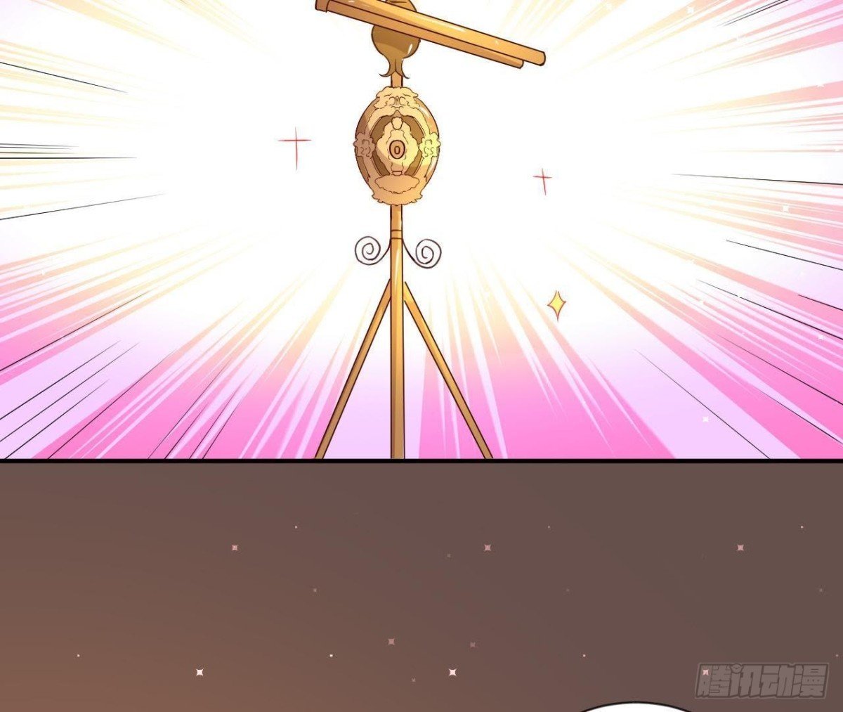 第159话 星相万千