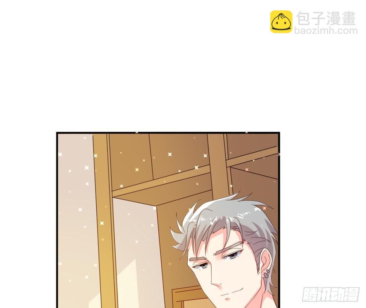 第159话 星相万千