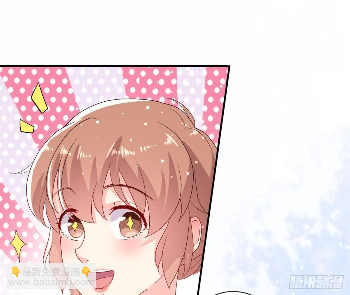 第159话 星相万千