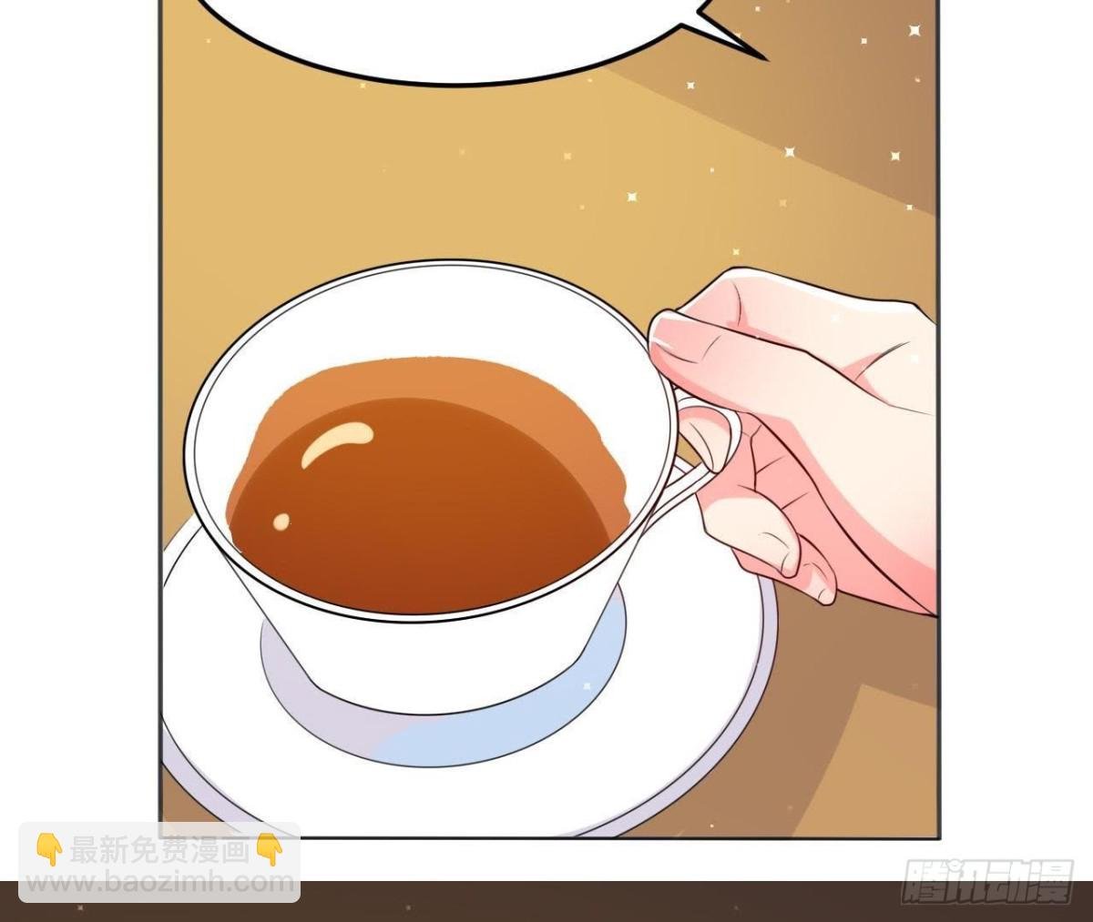 第159话 星相万千