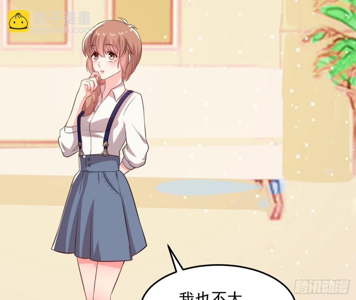 第159话 星相万千