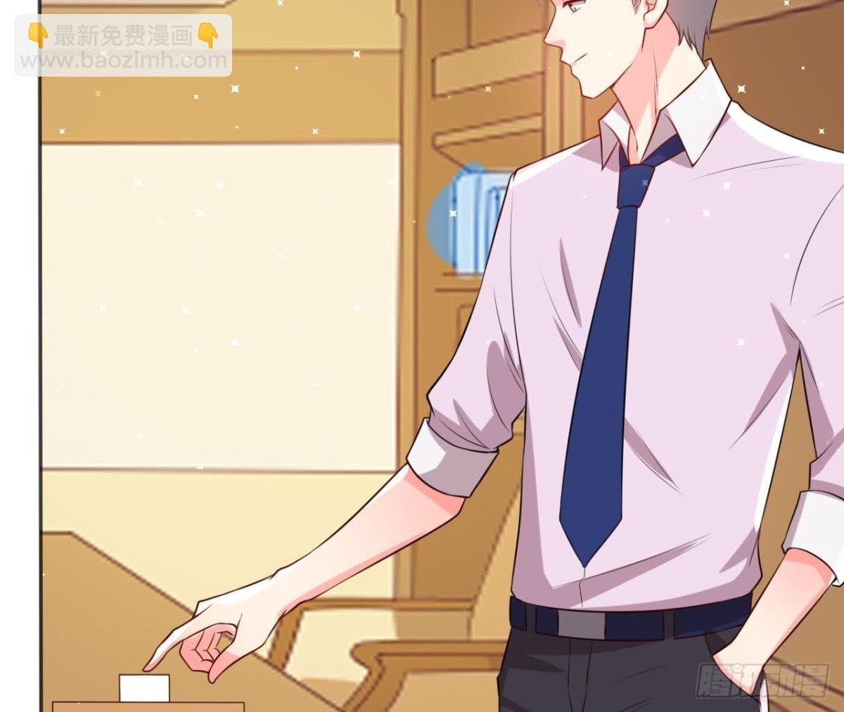 第159话 星相万千