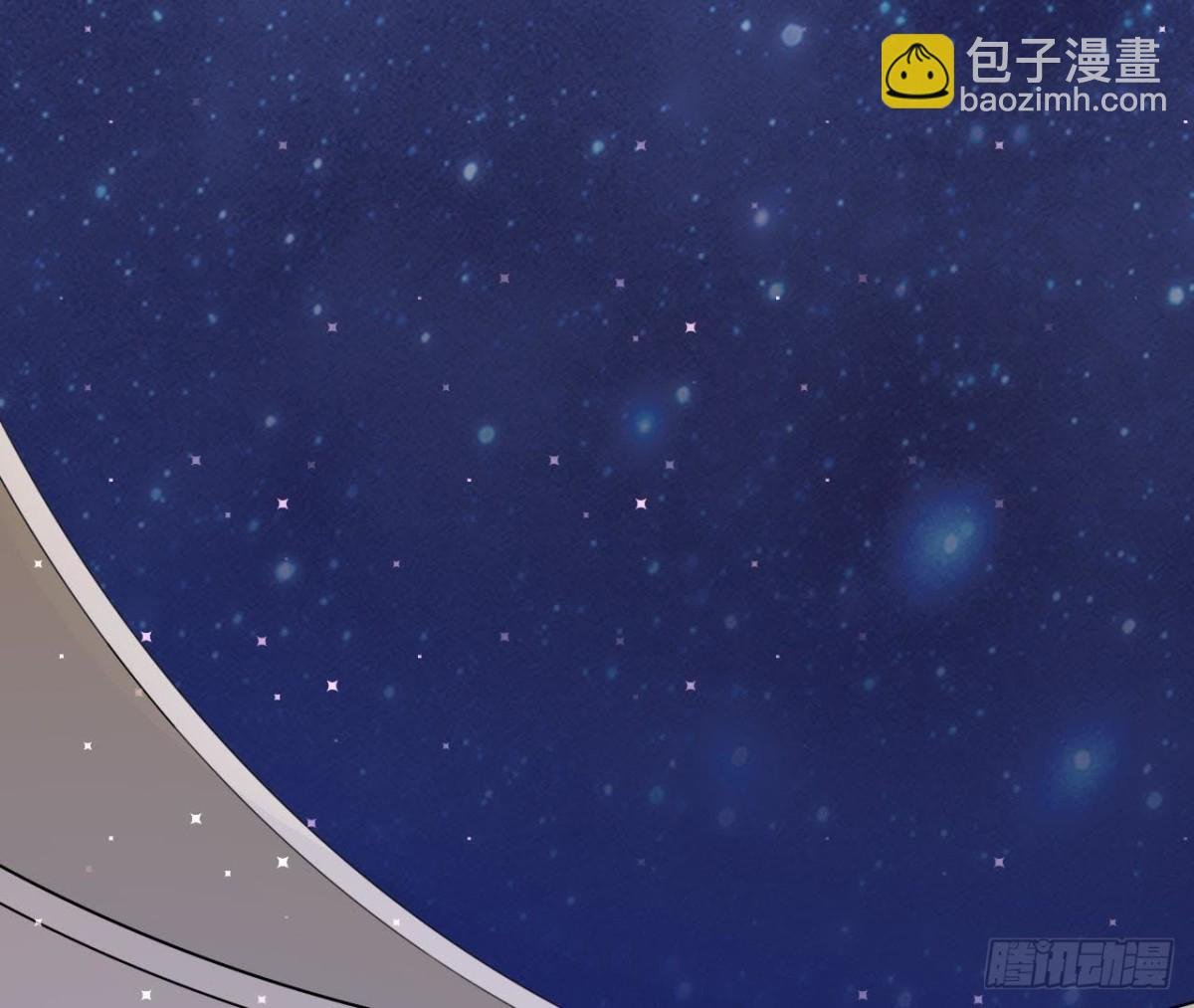 第159话 星相万千