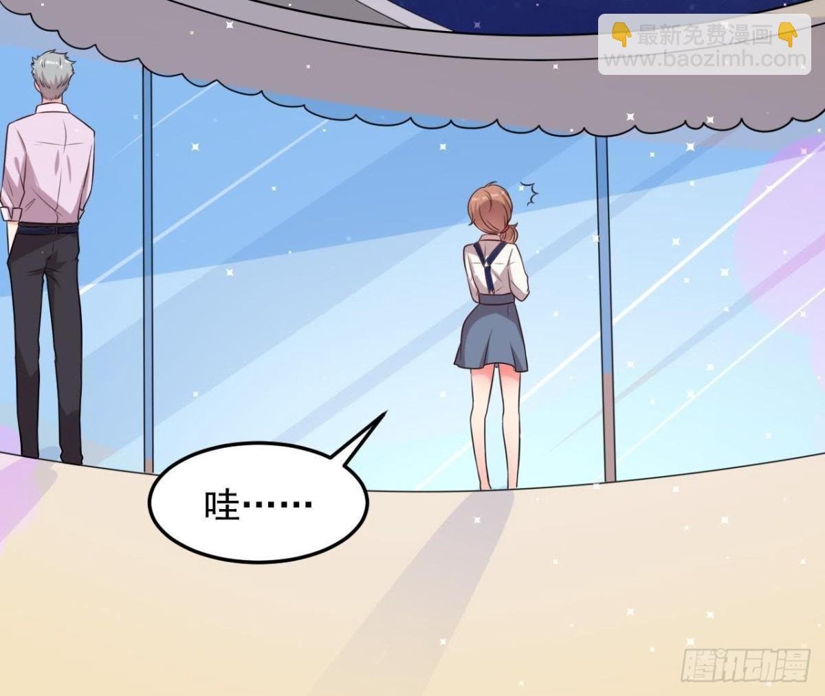 第159话 星相万千