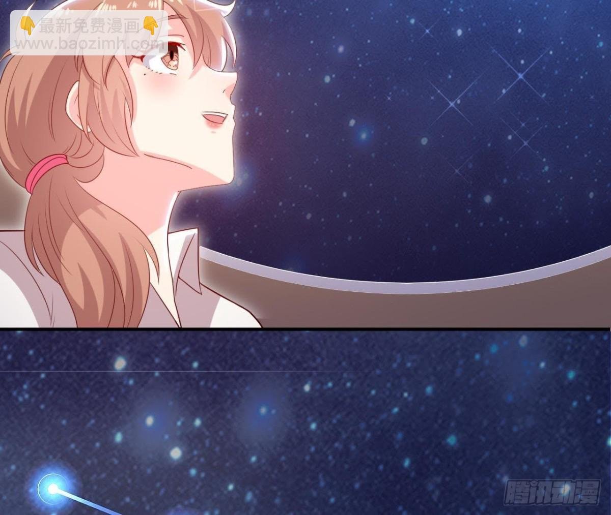 第159话 星相万千