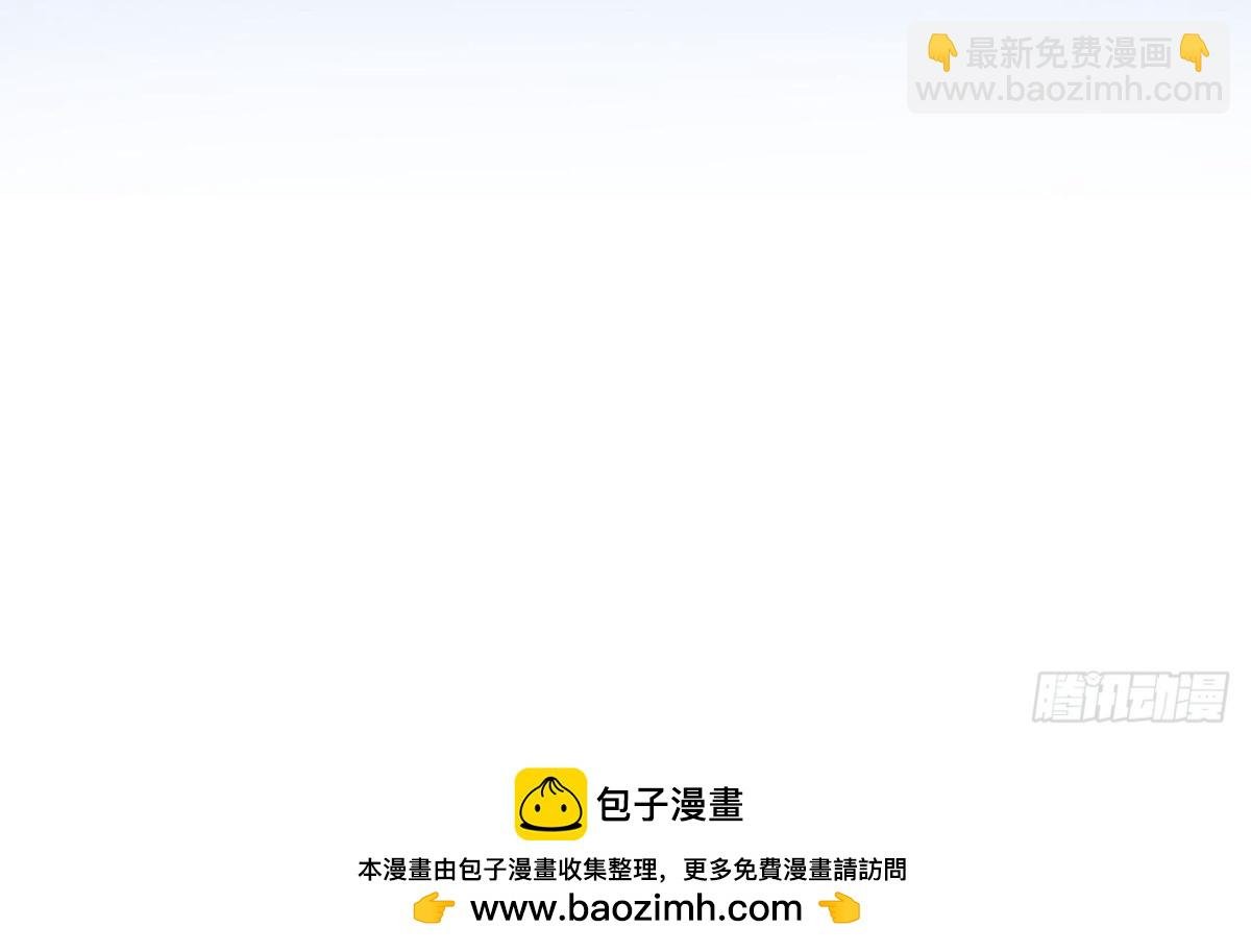 第159话 星相万千