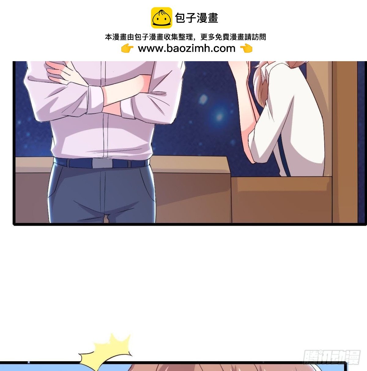 第160话 穹顶下的秘密