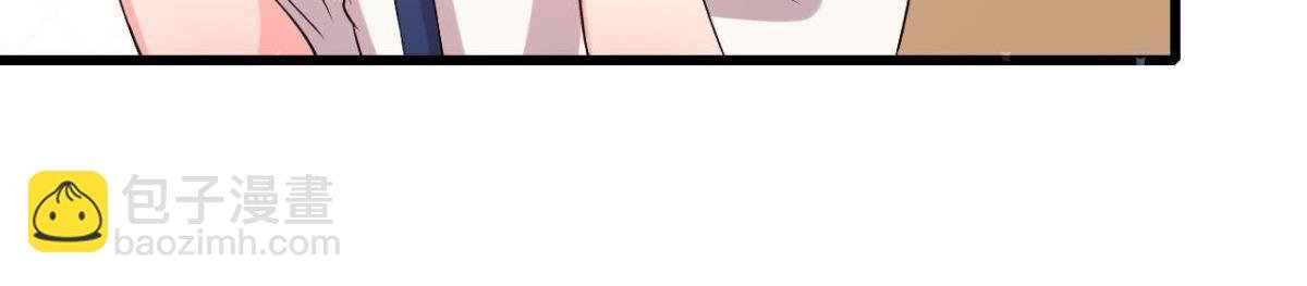 第160话 穹顶下的秘密