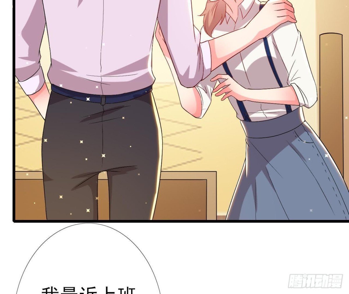 第160话 穹顶下的秘密