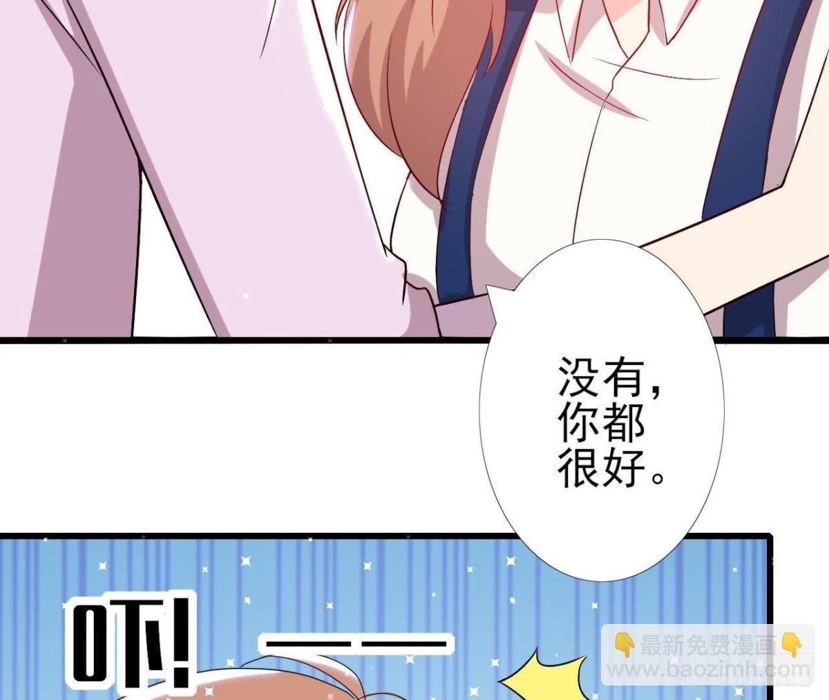 第160话 穹顶下的秘密