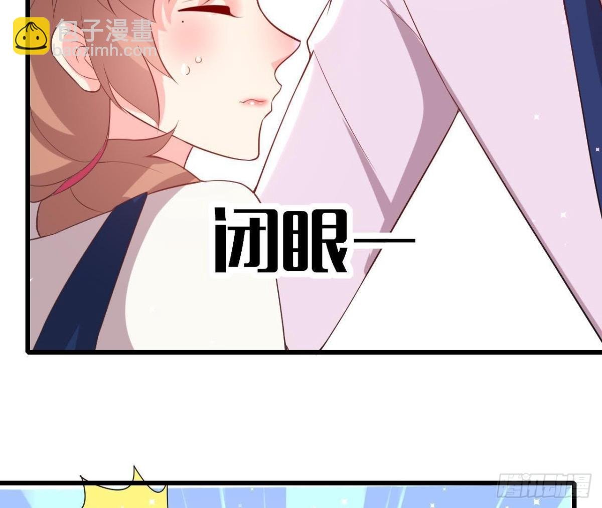 第160话 穹顶下的秘密