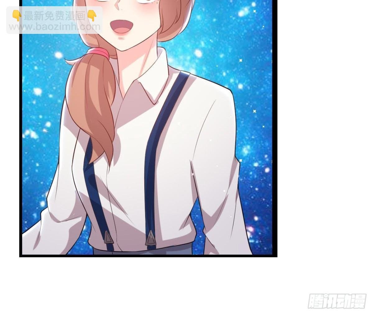 第161话 b612星球