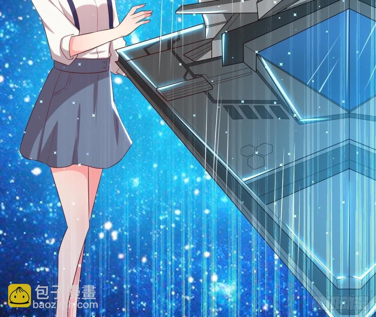 第161话 b612星球