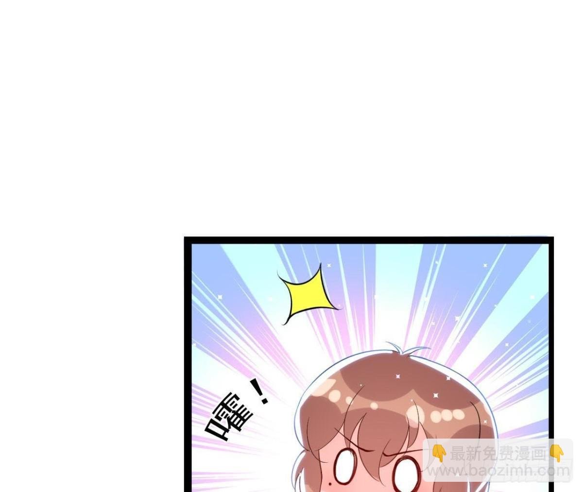 第161话 b612星球