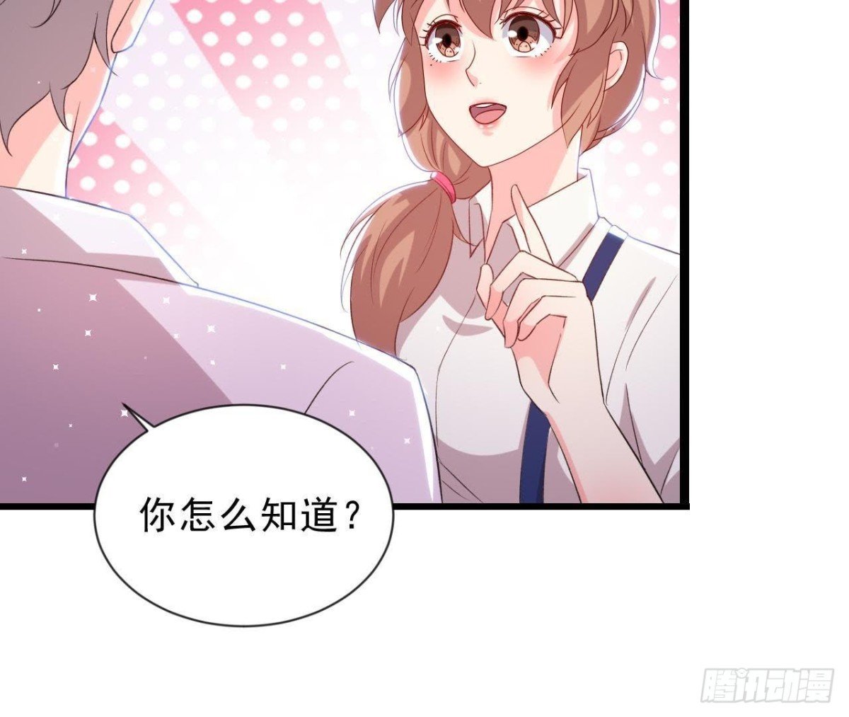 第161话 b612星球