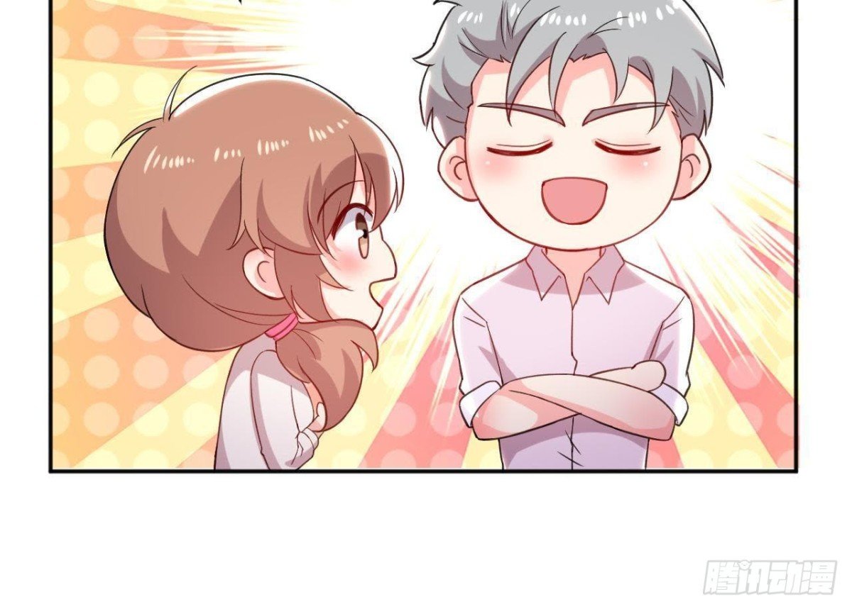 第161话 b612星球