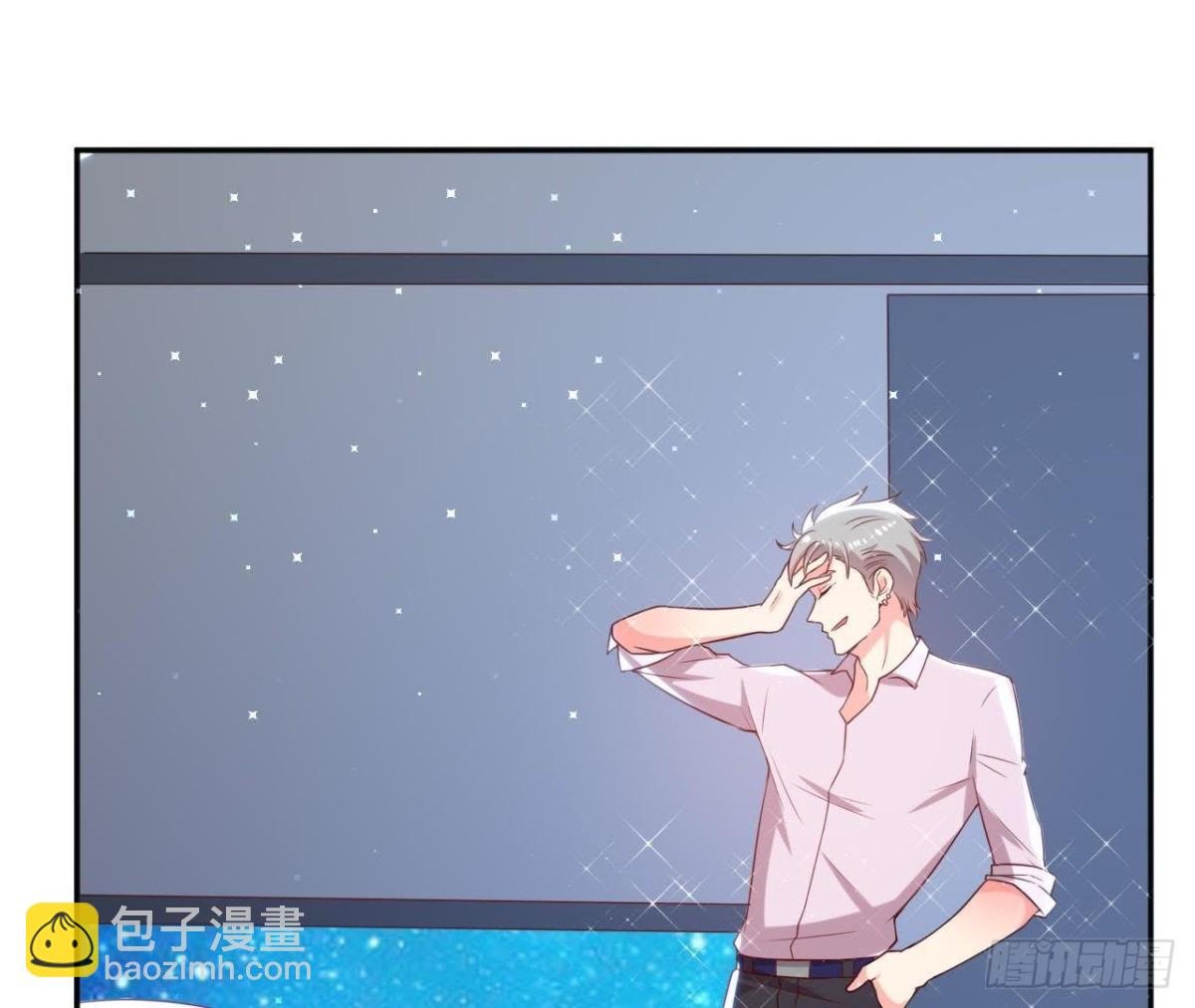 第161话 b612星球