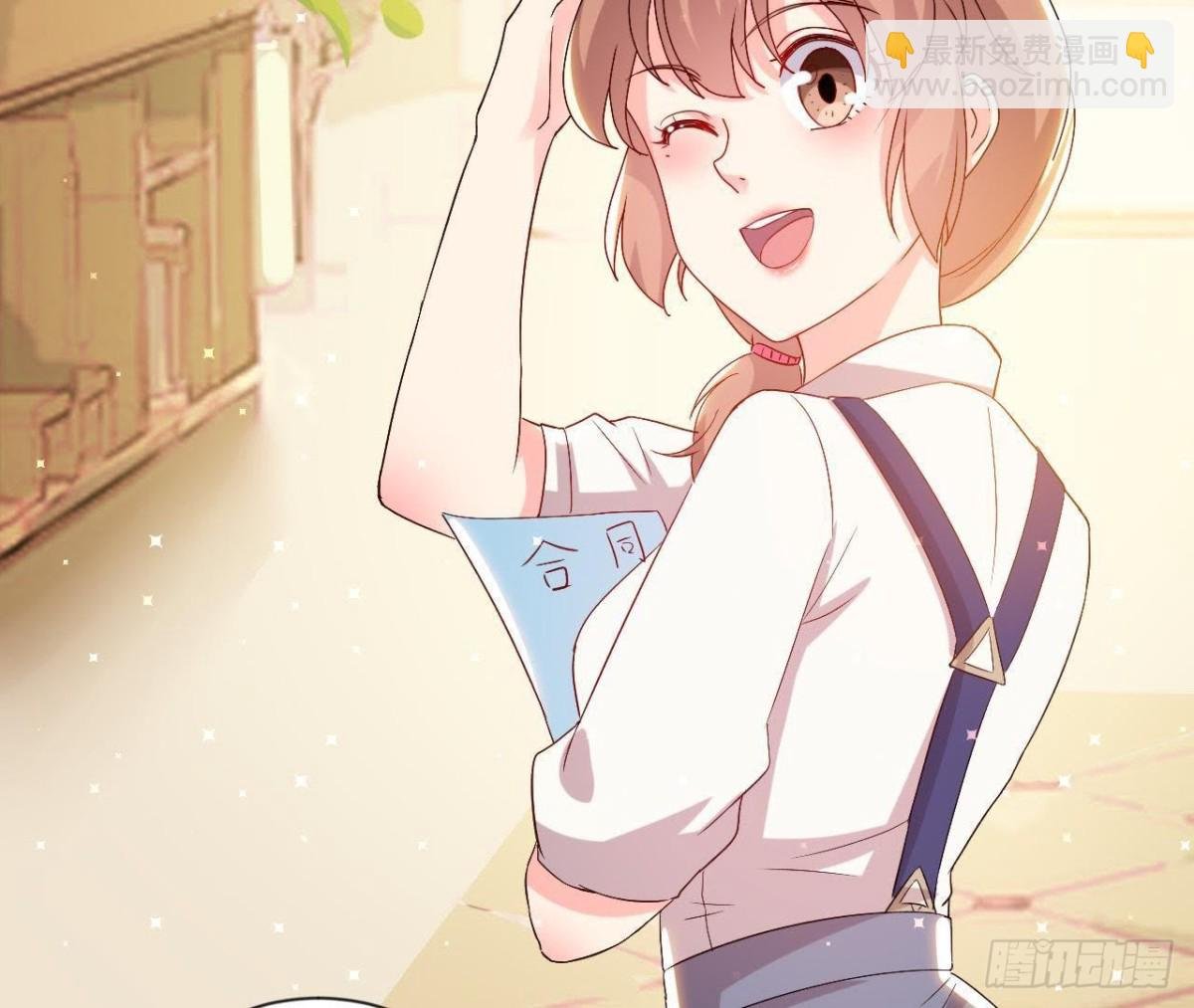 第162话 家庭新成员