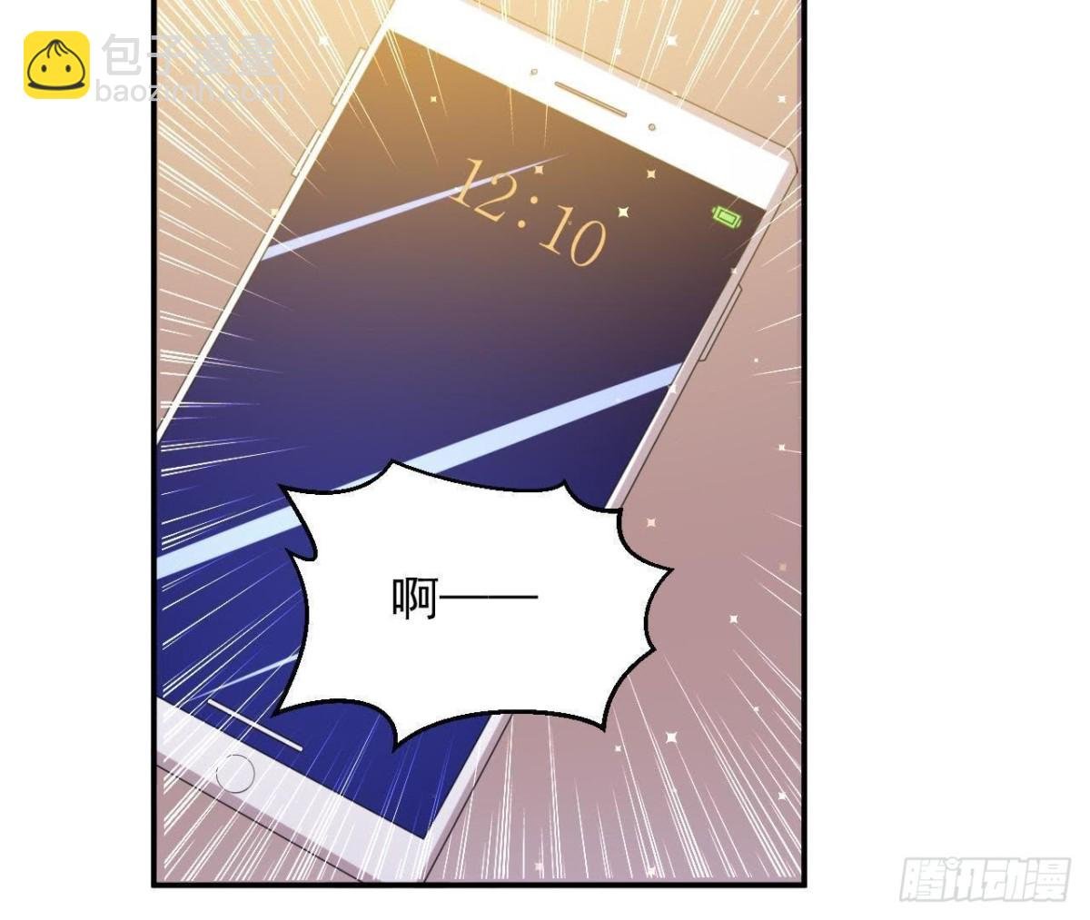 第162话 家庭新成员