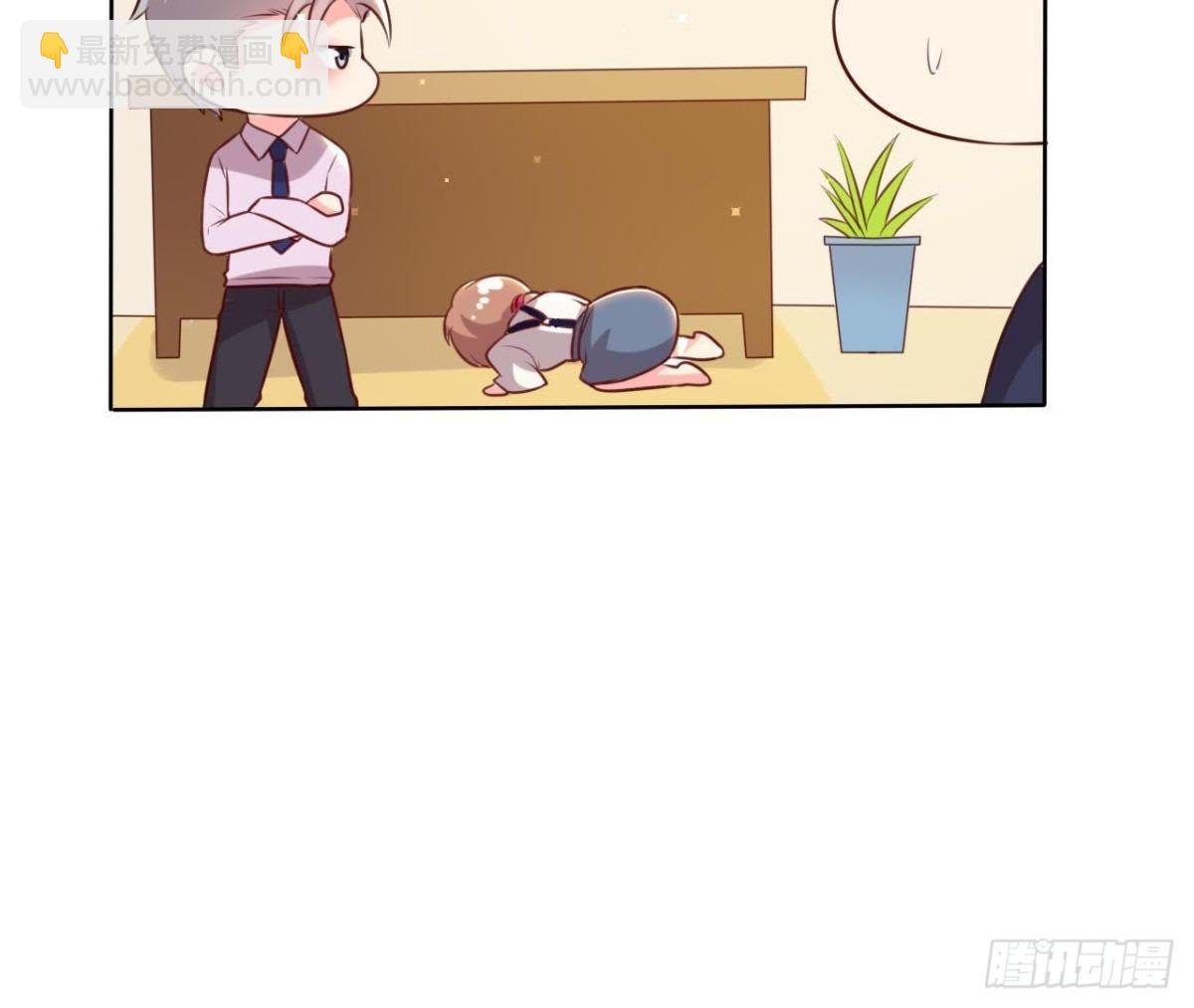 第162话 家庭新成员