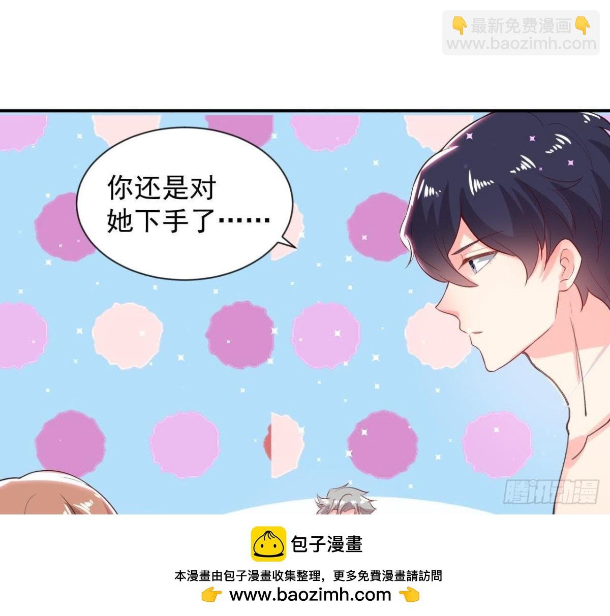 第162话 家庭新成员