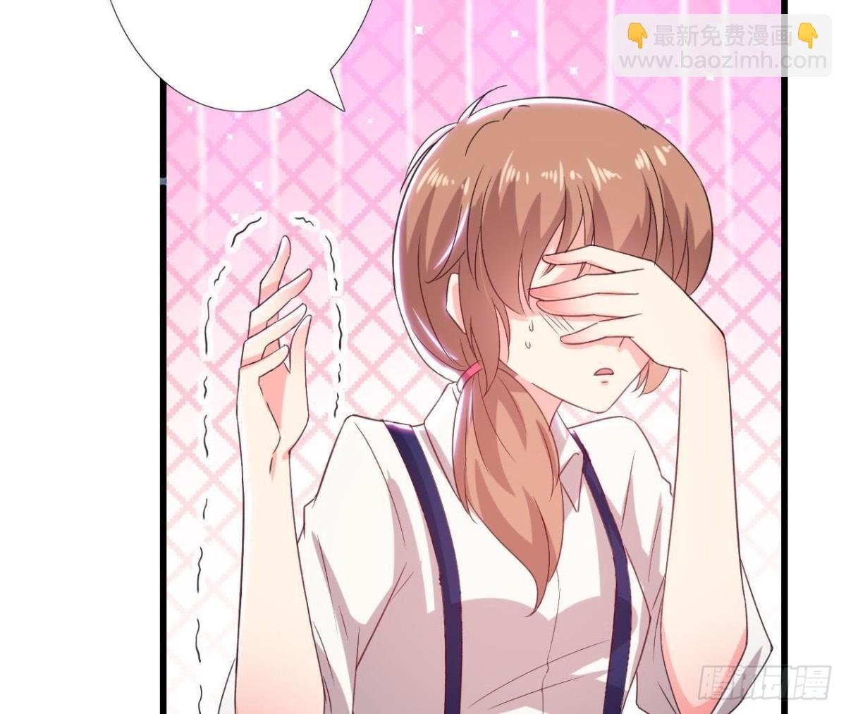 第163话 开启同居生活