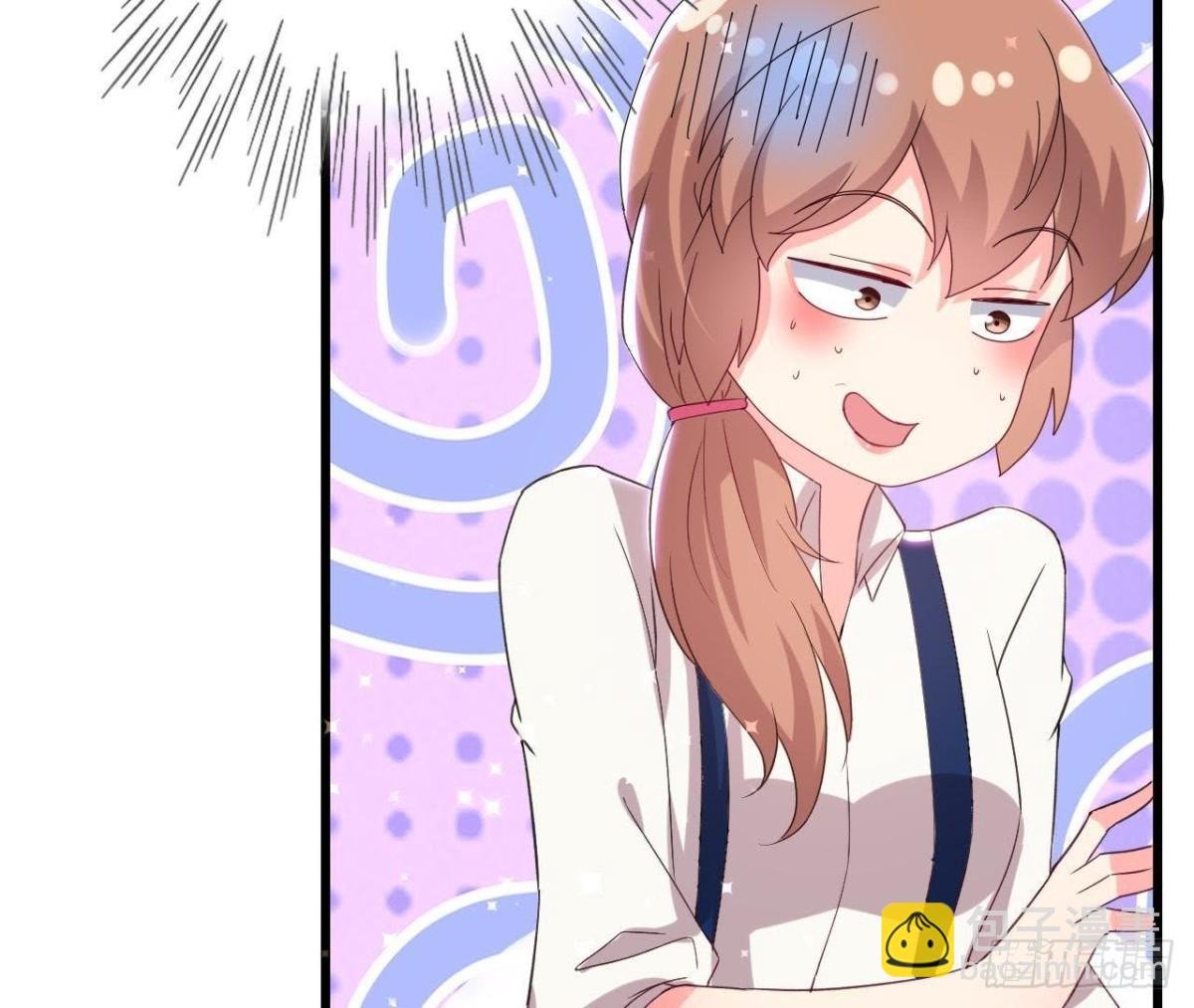 第163话 开启同居生活