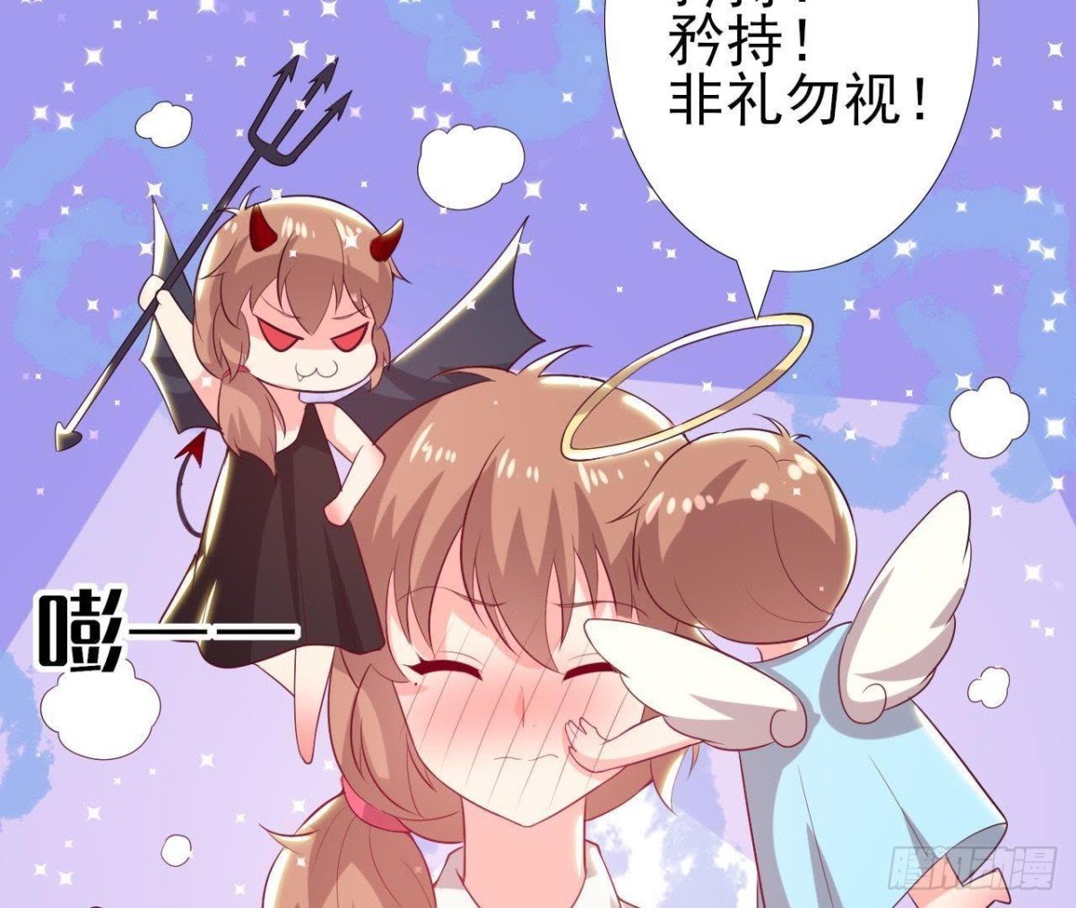 第163话 开启同居生活