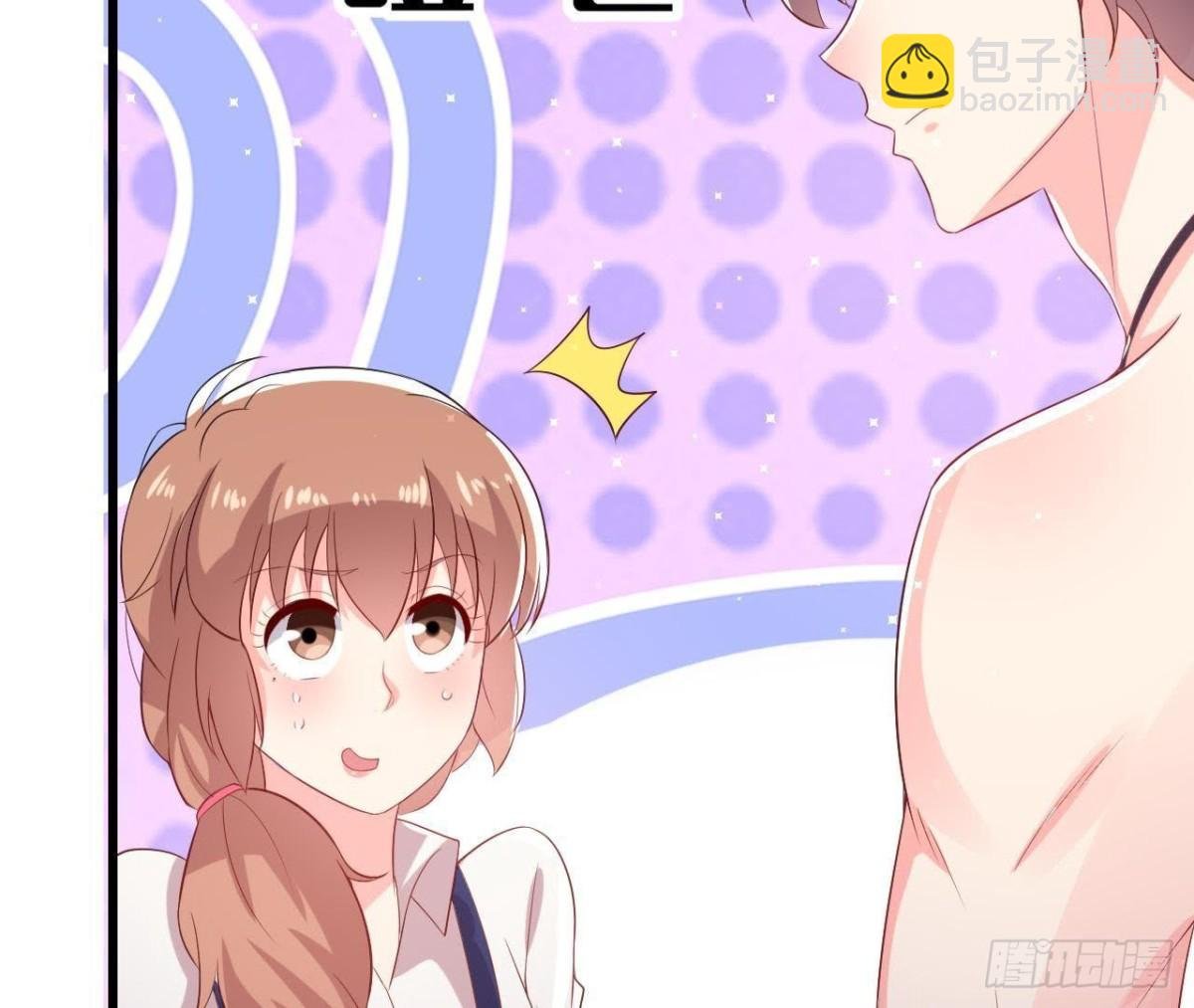 第163话 开启同居生活
