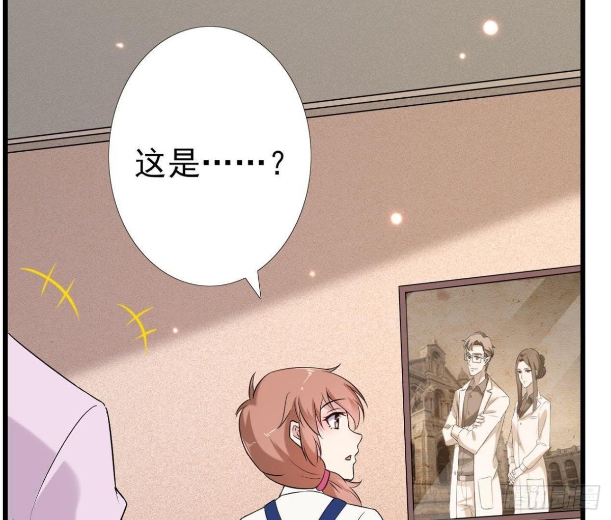 第164话 回忆罗琳阿姨