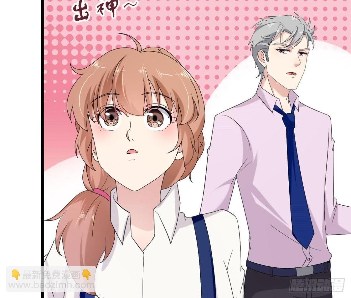 第164话 回忆罗琳阿姨