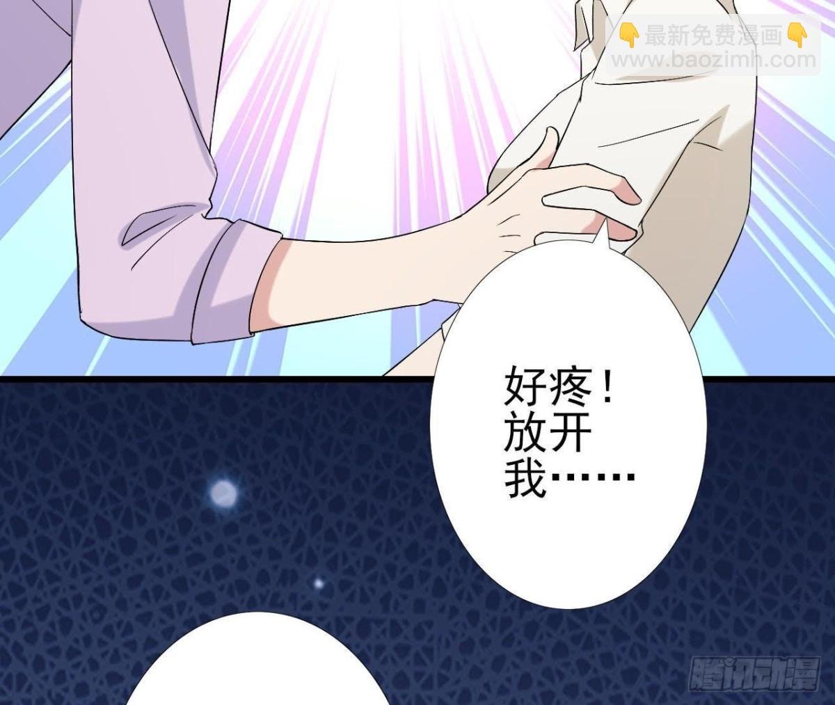 第164话 回忆罗琳阿姨