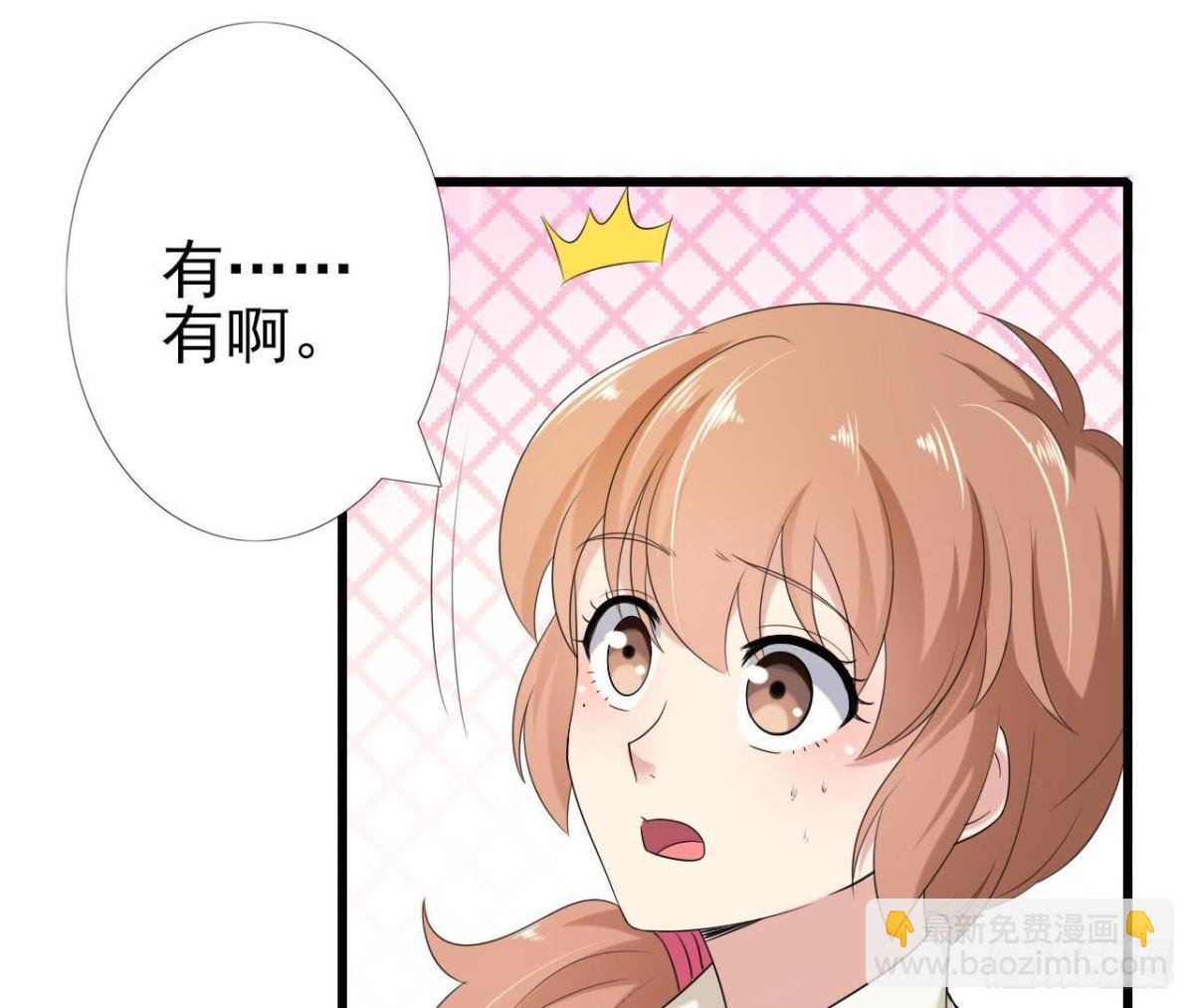 第164话 回忆罗琳阿姨