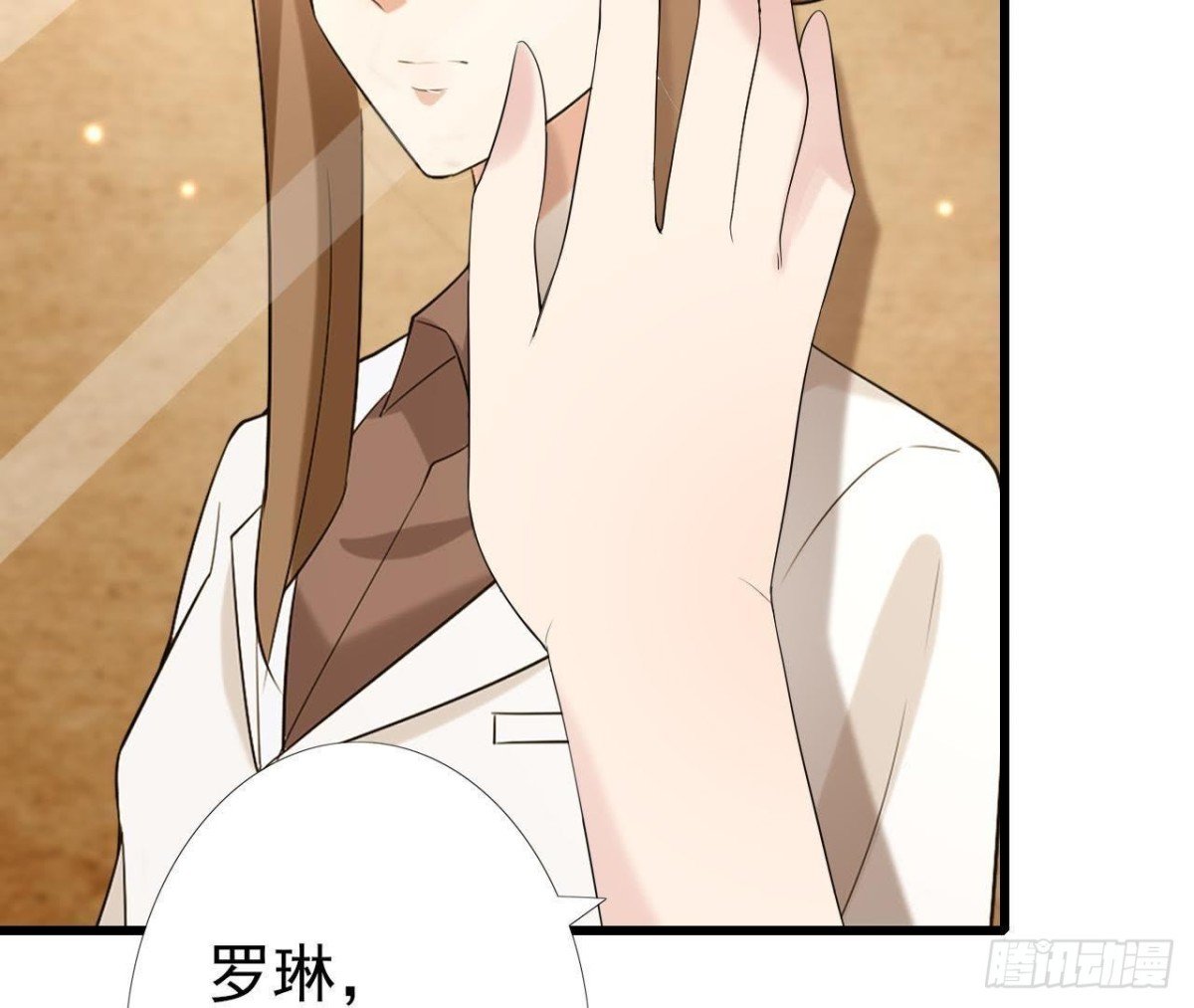 第164话 回忆罗琳阿姨