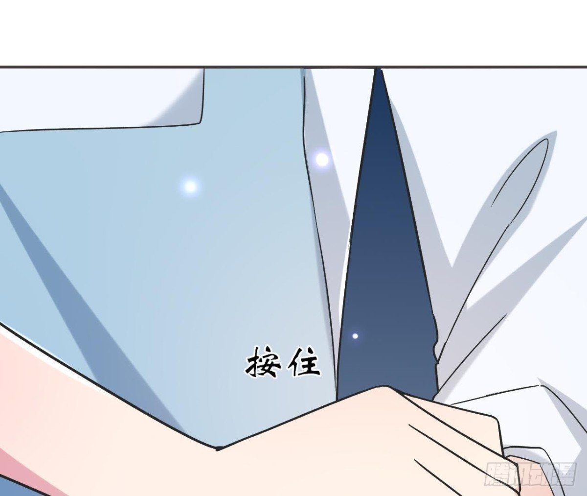 第165话 厨房里的对峙