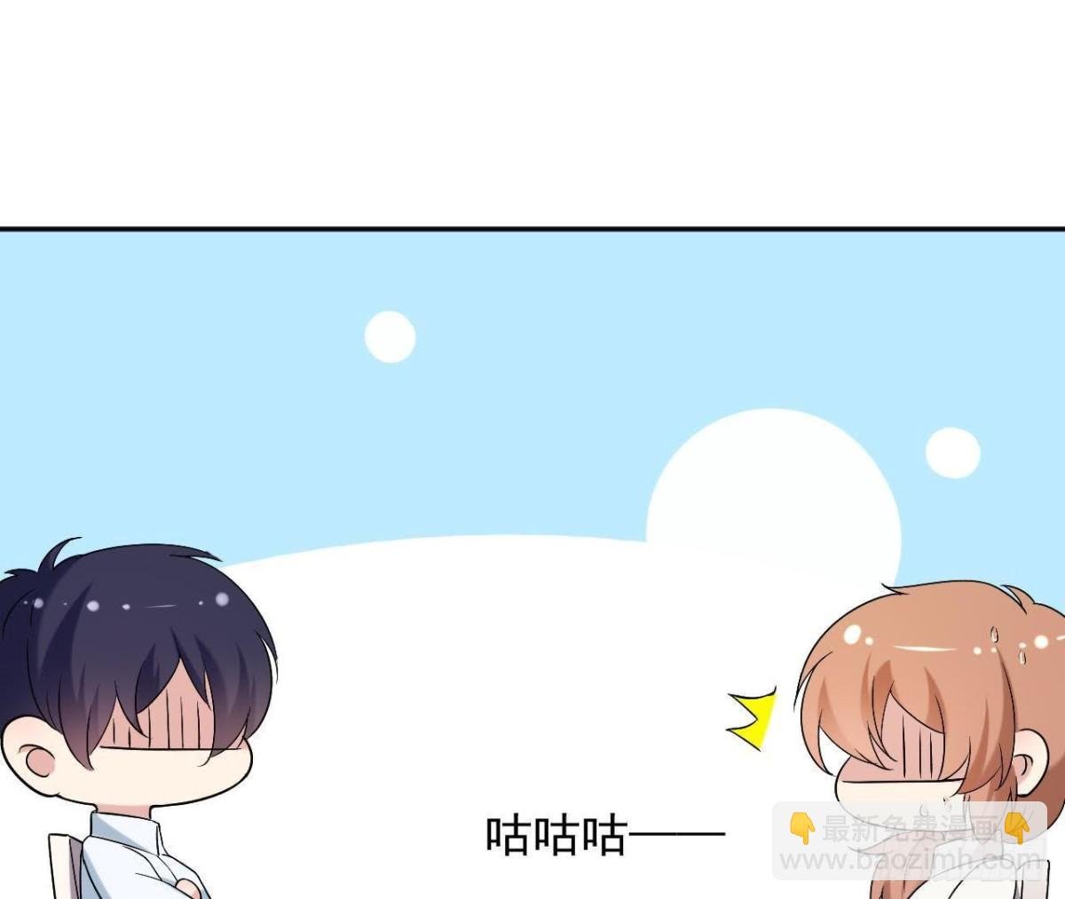 第166话 还有一个！？