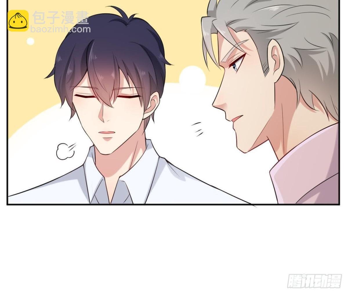 第166话 还有一个！？