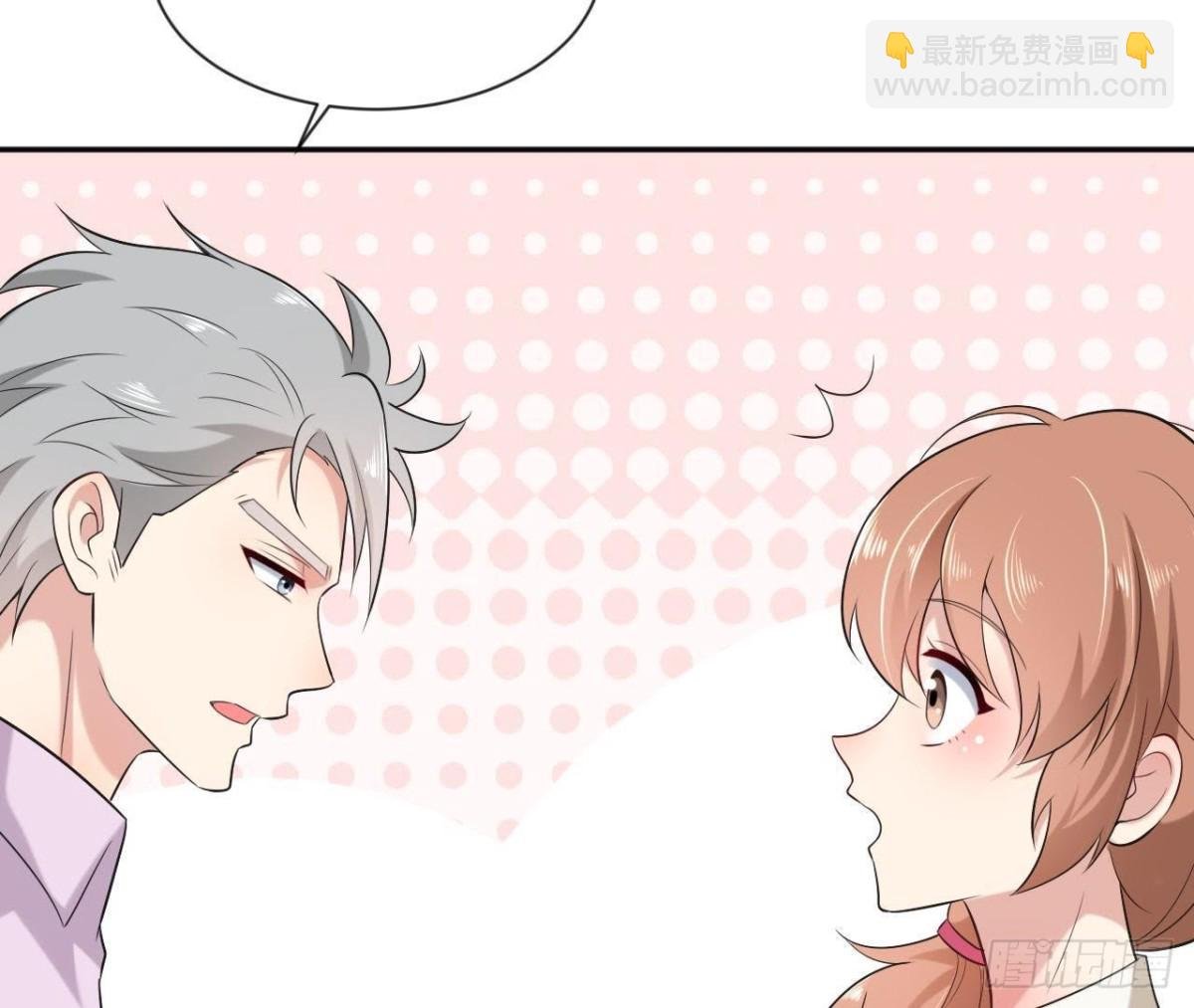 第166话 还有一个！？