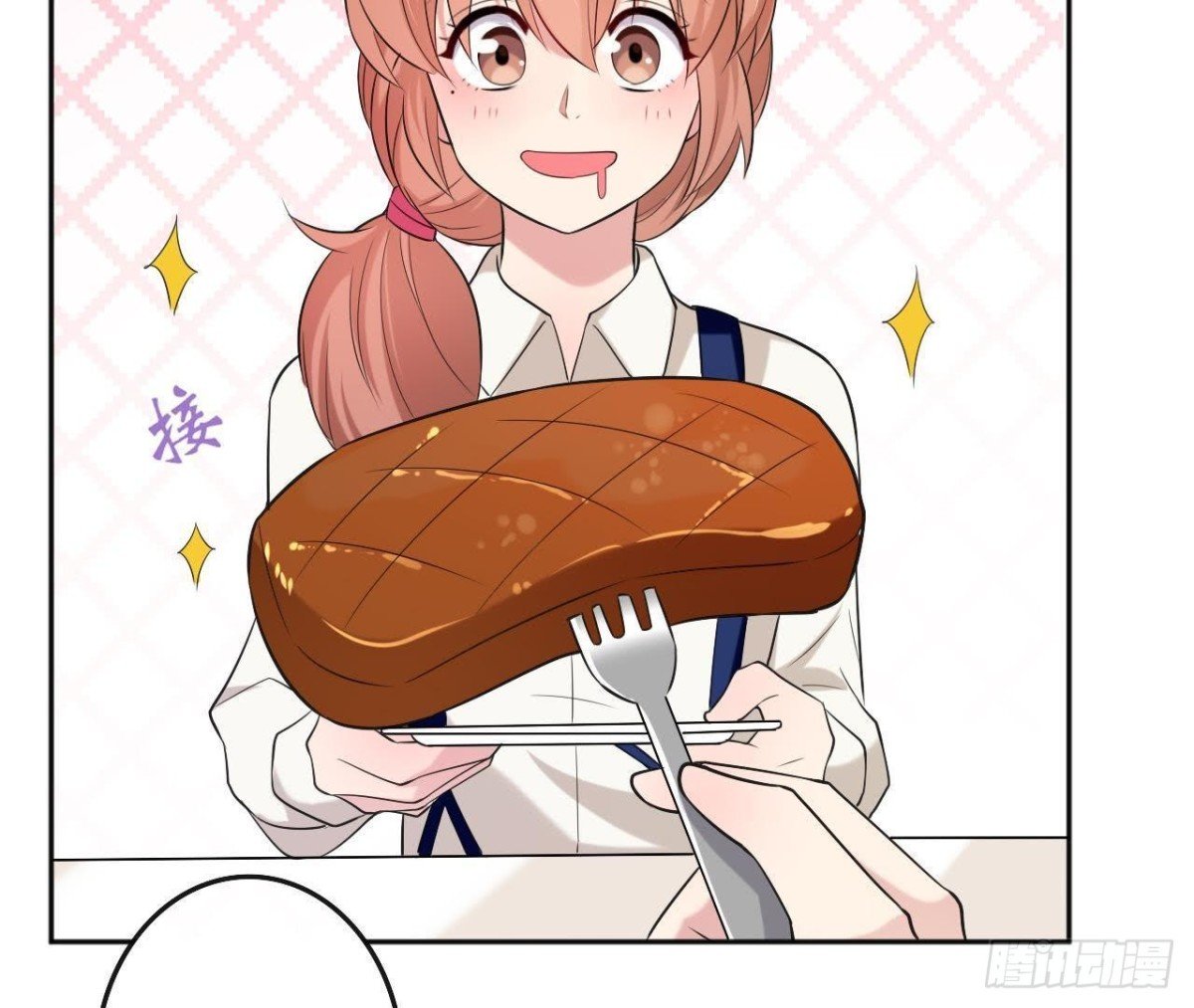 第166话 还有一个！？