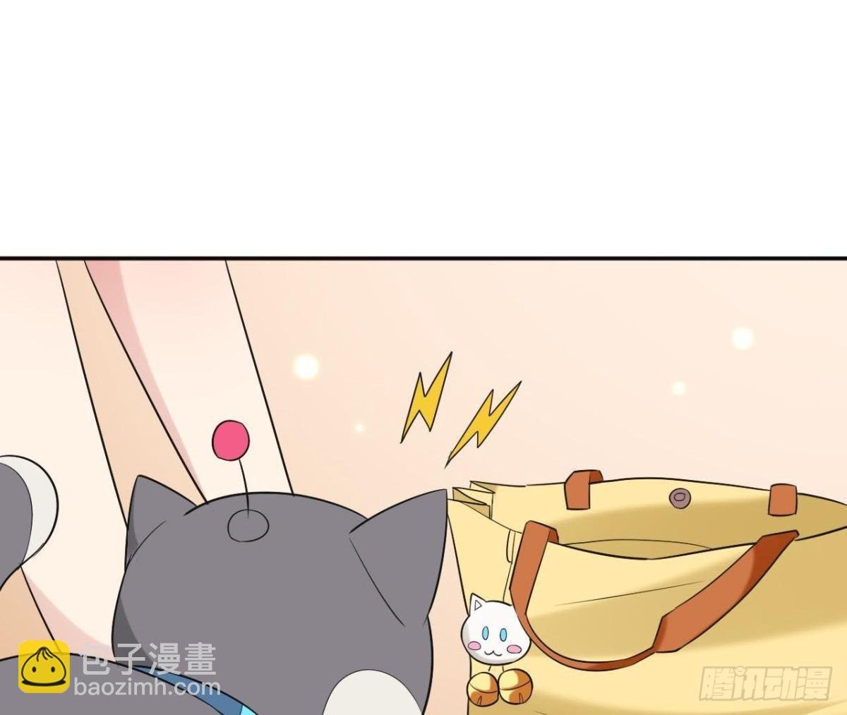 第166话 还有一个！？