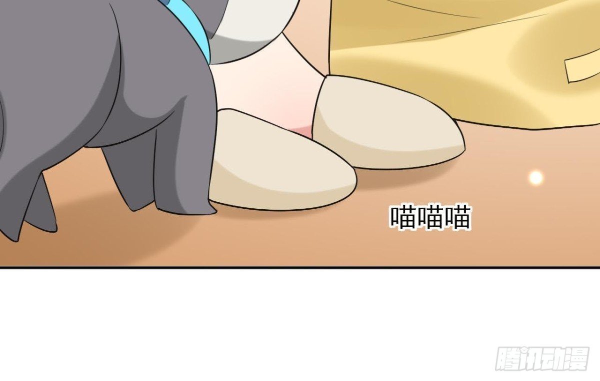 第166话 还有一个！？