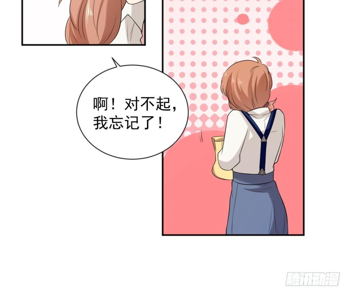 第166话 还有一个！？