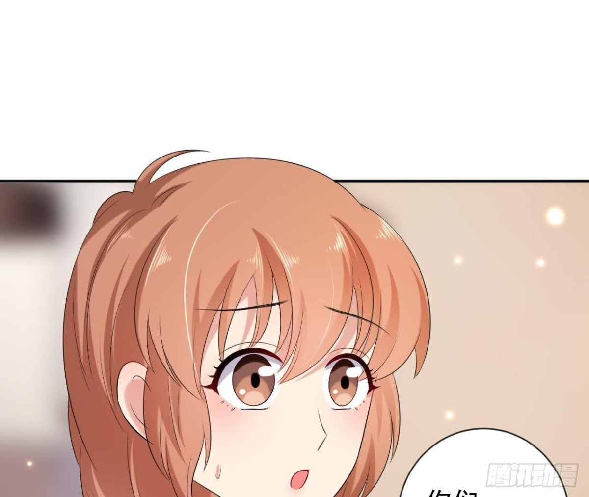 第166话 还有一个！？