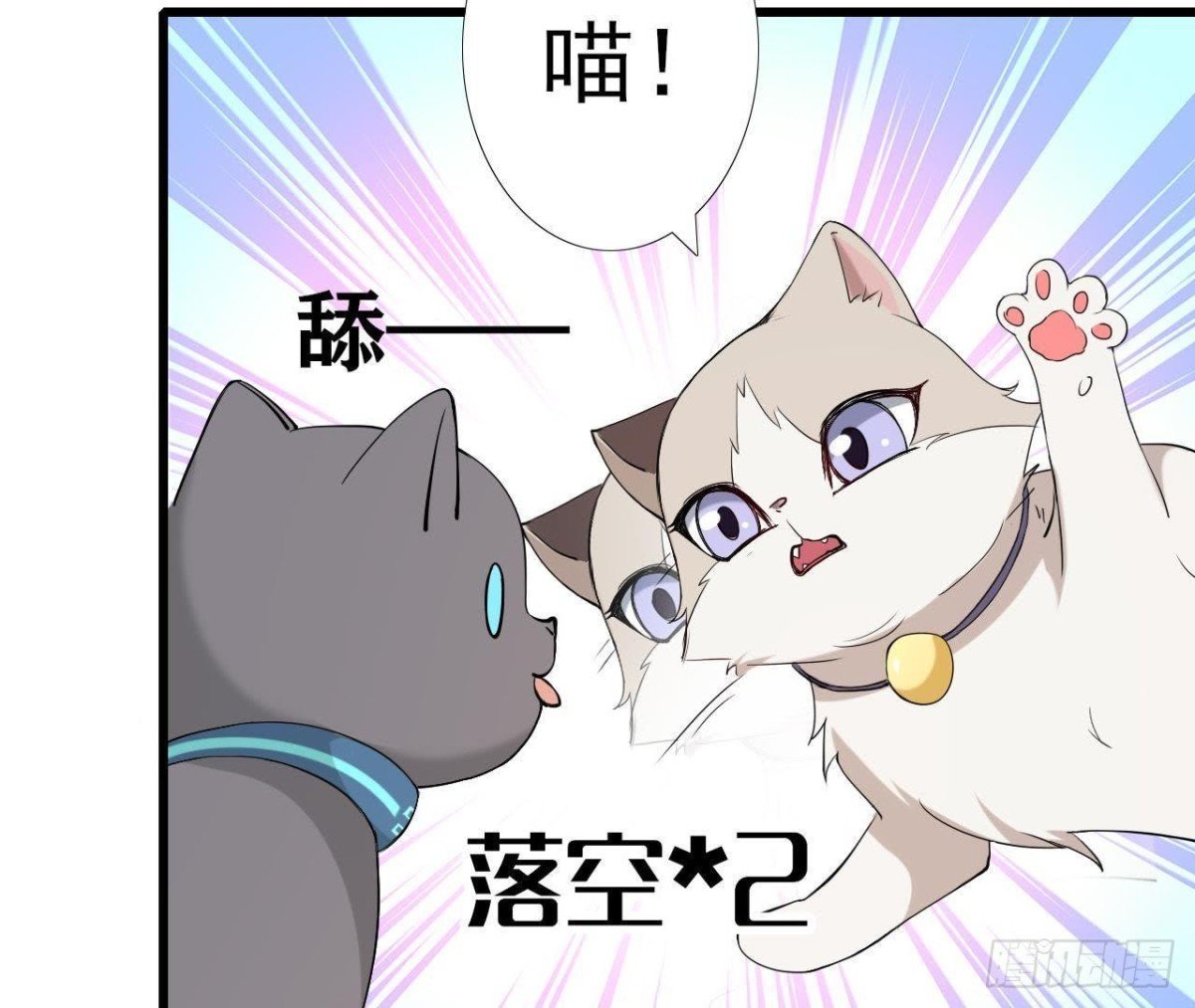 第167话 无效的威胁