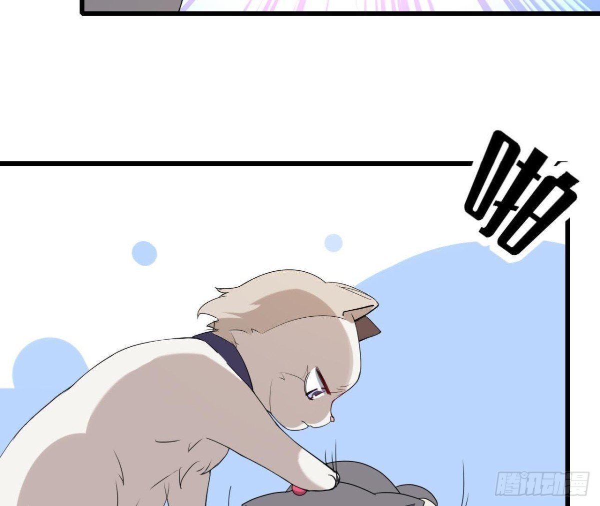 第167话 无效的威胁