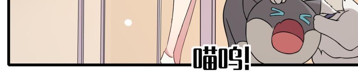 第167话 无效的威胁