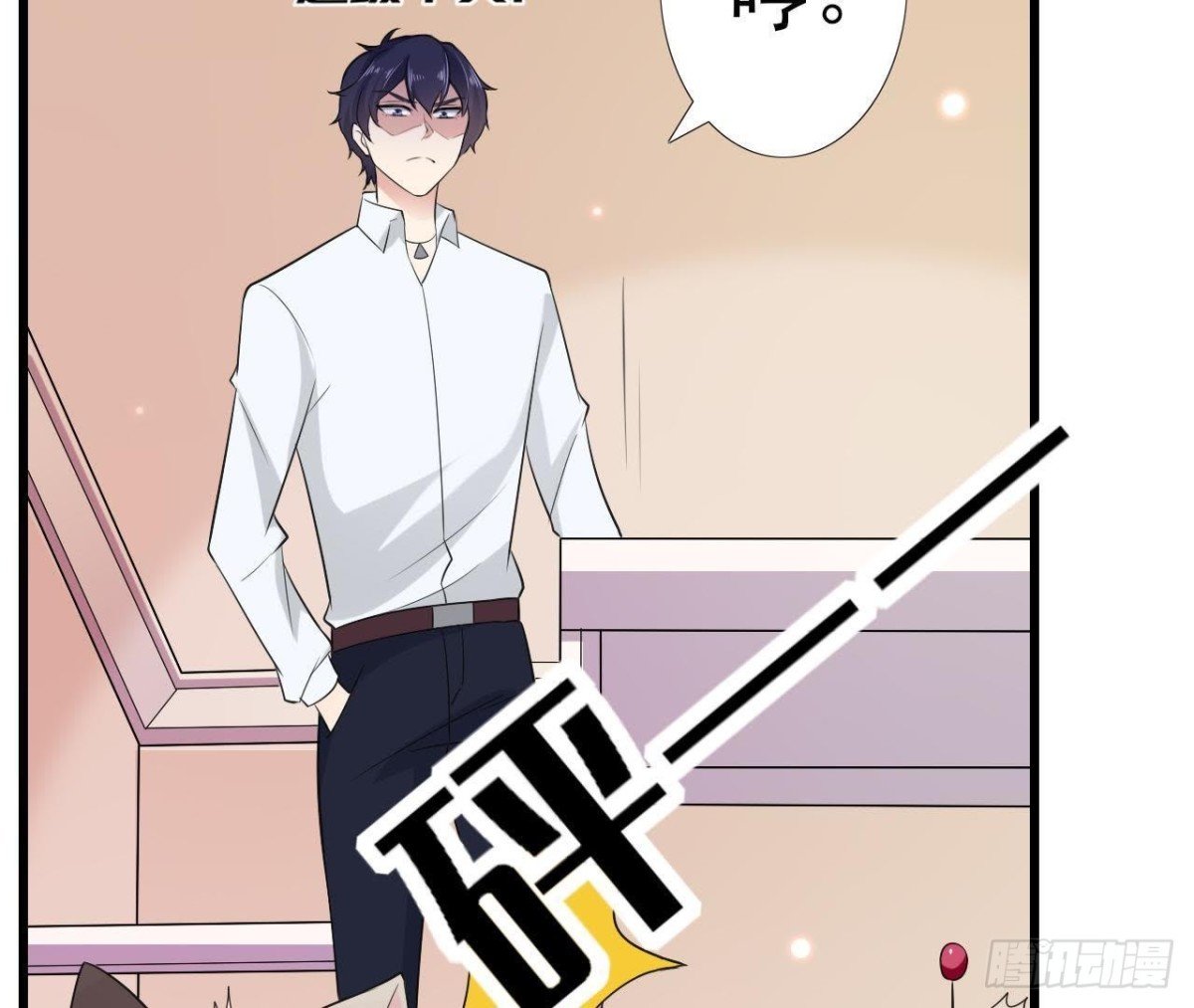 第167话 无效的威胁