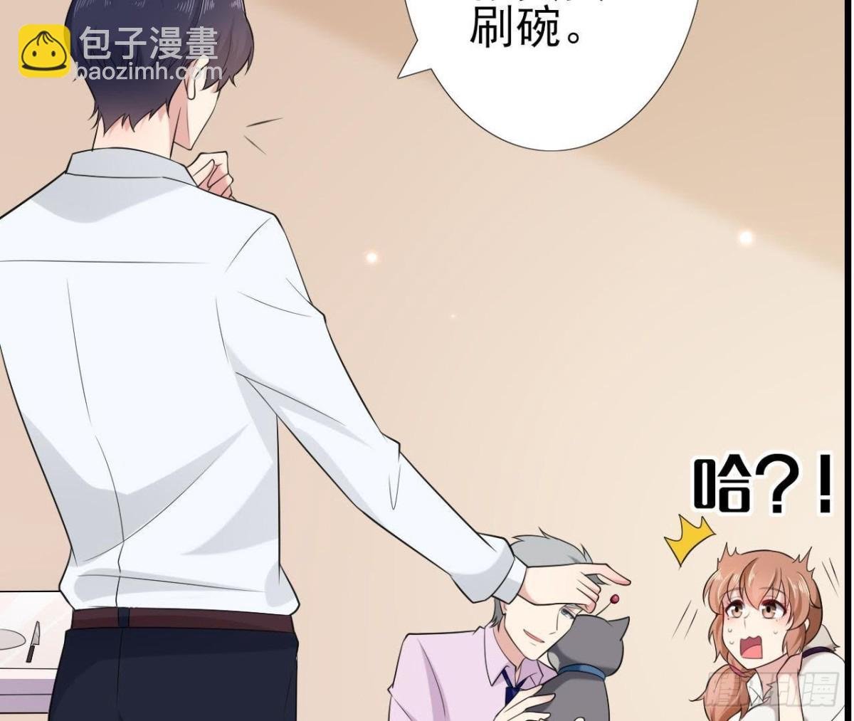 第167话 无效的威胁