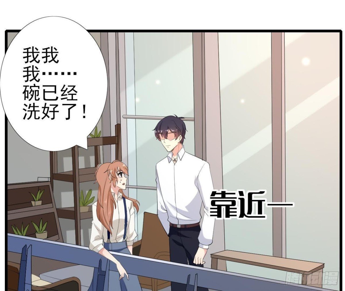 第167话 无效的威胁